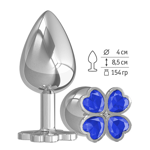 Серебристая анальная пробка-клевер с синим кристаллом Сумерки богов 539-07 BLUE-DD (9,5 см)