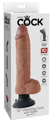 Кофейный вибромассажёр Pipedream 10 Vibrating Cock with Balls PD5410-22 (25,4 см)