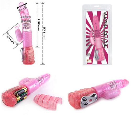 Розовый вибромассажёр со стимуляцией клитора и ротацией Baile BW-020006-0101 (27,1 см)