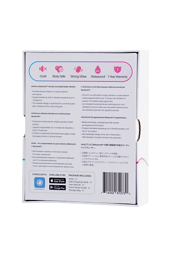 Ярко-розовая вибропуля Lovense Ambi LE-05