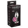 Большая серебристая анальная пробка с розовым кристаллом Lola toys Diamond Pink Sparkle Large 4010-03Lola (8 см)