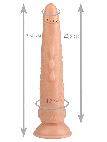 Телесный анальный реалистичный стимулятор на присоске Сумерки богов 1017-42 BX DD (25,5 см)
