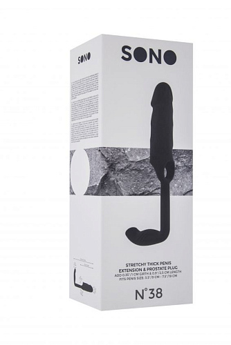 Чёрная насадка с анальной вставкой Shots Media BV Stretchy Penis Exten and Plug No.38 SON038BLK