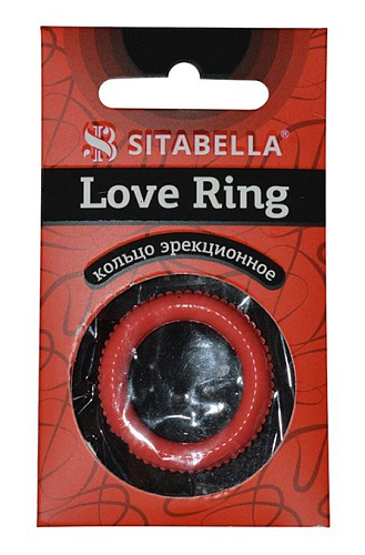 Эрекционное кольцо из киберкожи с пупырышками Sitabella 3304