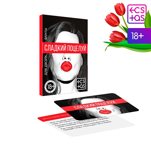 Игра с разноцветными карточками Сима-Ленд «Сладкий поцелуй» 167243