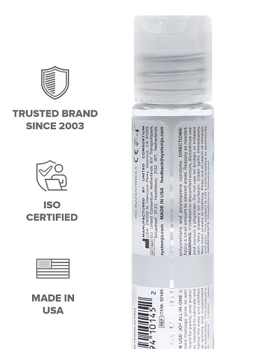 Массажный гель нейтральный System JO ALL-IN-ONE Massage Oil Sensual JO10145