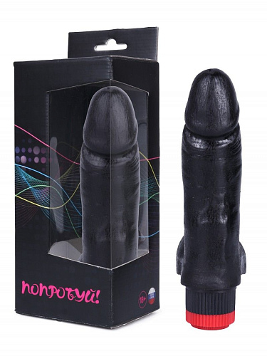 Чёрный вибратор-реалистик Сумерки богов №4 352-04 BX DD (17 см)