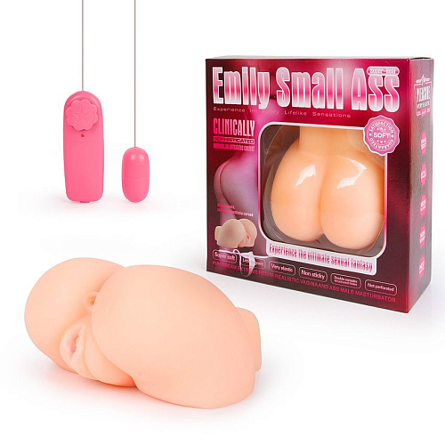 Телесная вибровагина с двумя функциональными отверстиями SHEQU SQ-50073