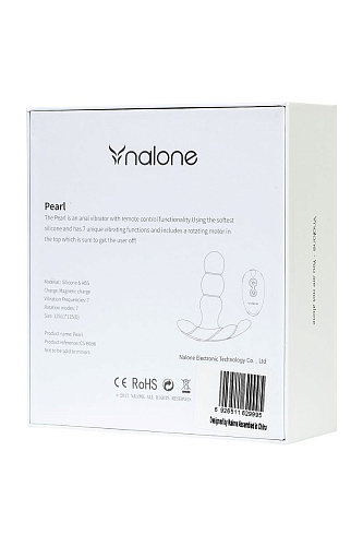 Фиолетовый анальный вибратор Nalone Nalone Pearl CS-BO36 (12,5 см)