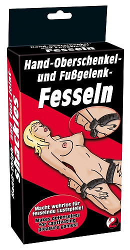 Чёрные фиксаторы рук в бёдрам и лодыжкам Hand Fesseln Orion 0527416