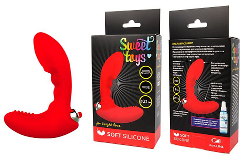 Красный вибромассажёр простаты с шипиками Bior toys ST-40141-3