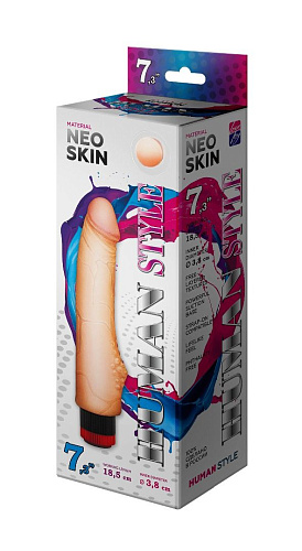 Вибромассажёр с бугорком телесного цвета LOVETOY (А-Полимер) HUMAN STYLE 7,3 602106 (18,5 см)