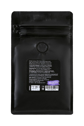 Молотый кофе любви Штучки-дрючки «Возбуждение» с муирой пуамой 699941