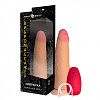 Телесный реалистичный вибратор с пультом Сумерки богов №68 3204-68 BX DD (18 см)