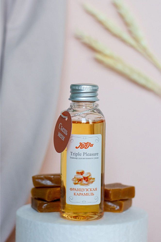 Эликсир JULEJU Triple Pleasure «Французская карамель» 10265JULEJU (65 гр)