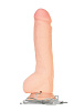Телесный реалистичный вибратор-ротатор ToyFa Ulric 985003-1 (24 см)