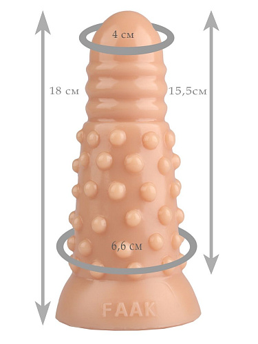 Телесная анальная втулка с шипиками Сумерки богов 1016-69 BX DD (18 см)