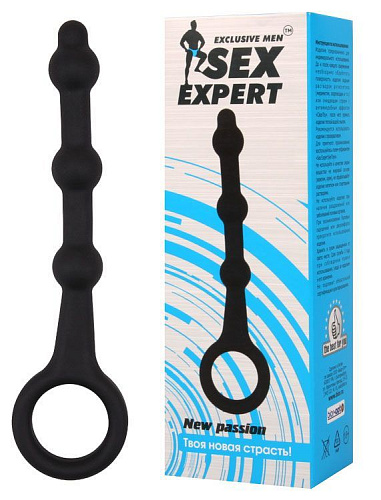 Чёрная силиконовая анальная цепочка-ёлочка с колечком Bior toys SEM-55020 (13,5 см)