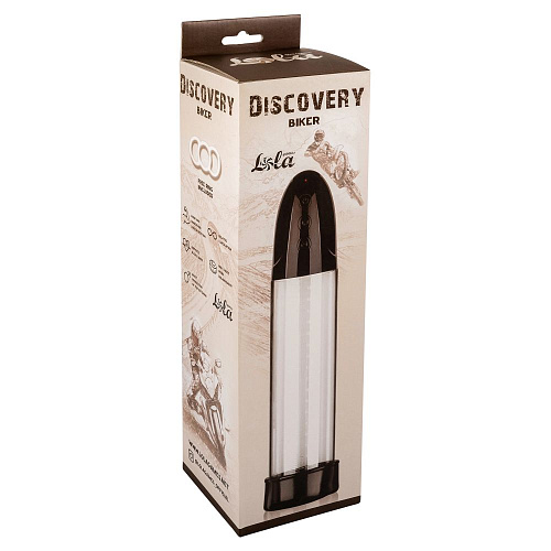 Прозрачная автоматическая вакуумная помпа Lola toys Discovery Biker 6909-00Lola