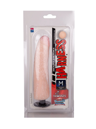 Телесная насадка на пояс Harness с коннектором LOVETOY (А-Полимер) 860602 (18 см)