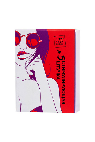 Презерватив с усиками Штучки-дрючки Стимулирующая штучка №5 690922 (1 шт)