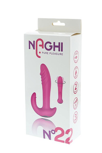 Розовый вибратор-ротатор с дополнительным отростком Tonga NAGHI NO.22 RECHARGEABLE DUO VIBRATOR 530022