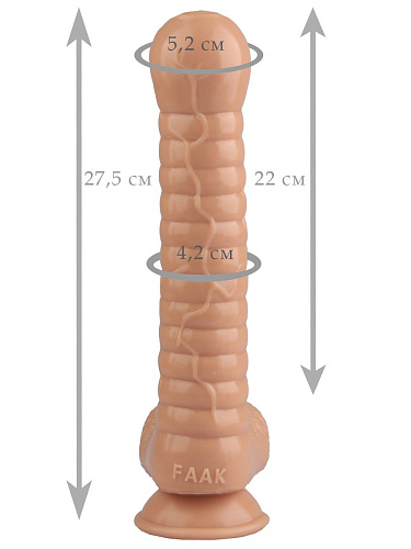 Телесный рельефный фаллоимитатор с мошонкой Сумерки богов 1016-79 BX DD (27,5 см)