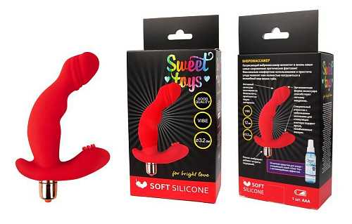 Красный силиконовый изогнутый вибромассажёр с отростком Bior toys ST-40150-3