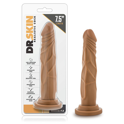 Кофейный фаллоимитатор без мошонки Blush Novelties Dr. Skin Realistic Cock Basic 7.5 BL-26117 (19 см)