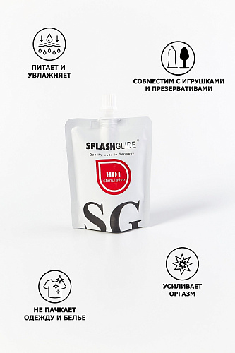 Возбуждающий лубрикант на водной основе Splashglide Hot Stimulative - 100 мл. Splashglide 001211