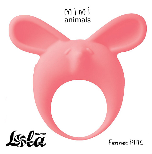 Оранжевое эрекционное кольцо Lola toys Fennec Phil 7000-24lola