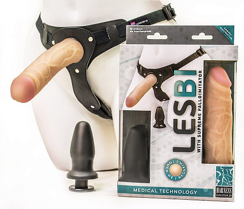 Бежевый фаллоимитатор из неоскин на чёрном поясе Harness и анальной пробкой LOVETOY (А-Полимер) 834003 (16,5 см)