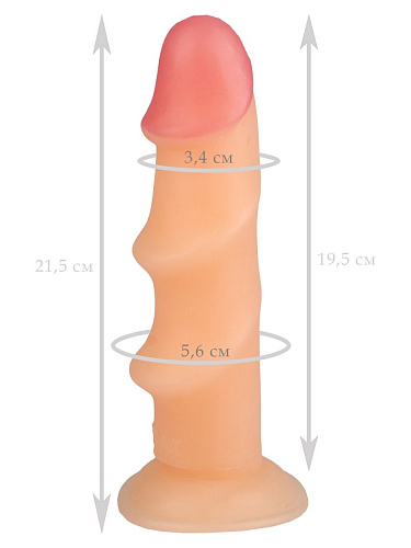 Телесный реалистичный рельефный фаллоимитатор Сумерки богов 1015-66 BX DD (21,5 см)