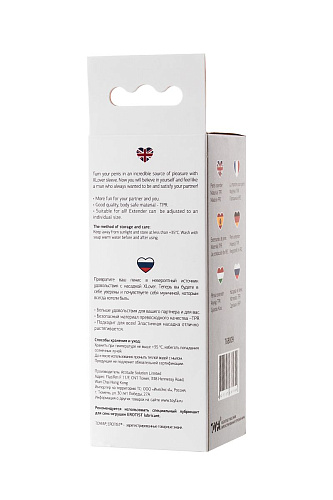 Прозрачная закрытая насадка на пенис A-toys TOYFA 768009 (15,2 см)