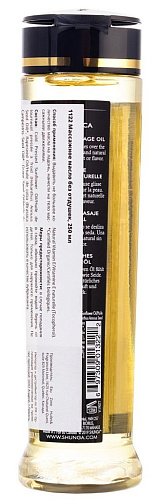 Массажное масло без аромата Shunga Organica 1322 (240 мл)