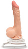 Телесный реалистичный вибратор с ротацией Пикантные штучки DP02026-7J (20 см)