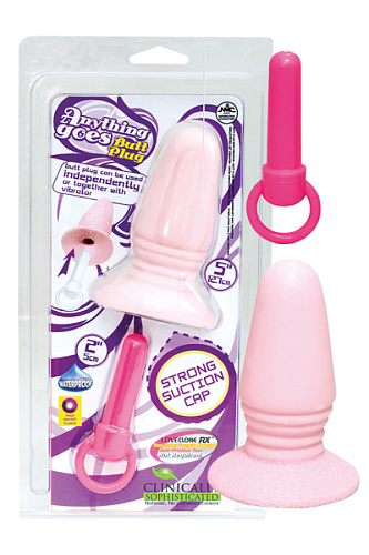 Розовая водонепроницаемая втулка для анальной стимуляции NMC 111343 (12,7 см)