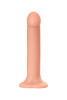 Телесный фаллос на присоске Strap-on-me Silicone Bendable Dildo XL 6013120 (20 см)