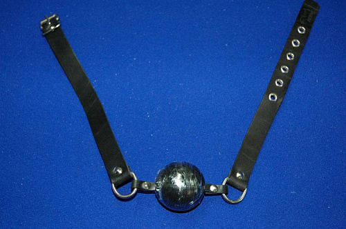 Чёрный кляп-шар Beastly «Замолчи» 10801B