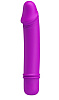 Лиловый мини-вибратор с 10 видами вибрации Baile Emily BI-014466 (12,7 см)