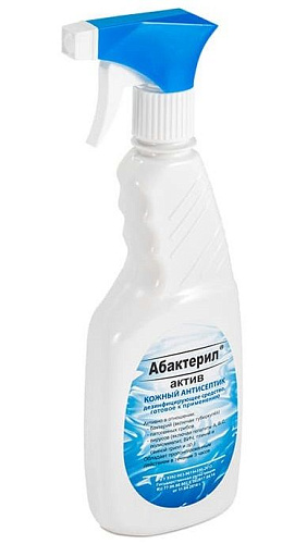 Дезинфицирующее средство с распылителем-триггером Рудез Абактерил-АКТИВ (500 мл)