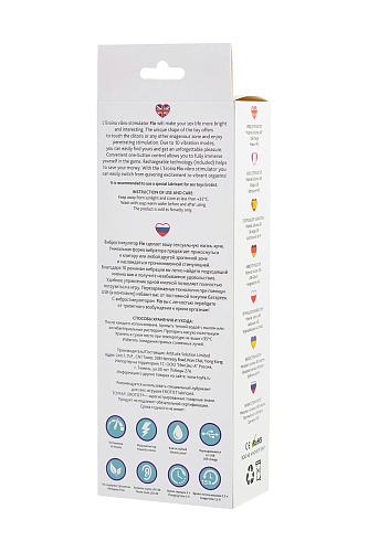 Фиолетовый клиторальный вибростимулятор ToyFa FLO 561022 (18,5 см)