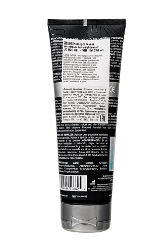 Лубрикант-гель для мужчин System JO H2O GEL ORIGINAL JO40662 (240 мл)