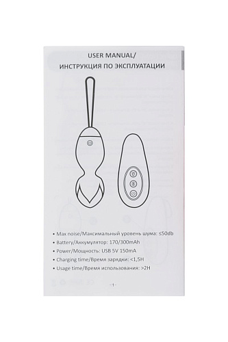 Розовые виброшарики с пультом-стимулятором ToyFa TELLA  564001