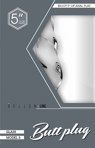 Прозрачная витая анальная пробка Shots Media BV Bottom Line 5 Model 5 Glass BTM018GLS (13 см)