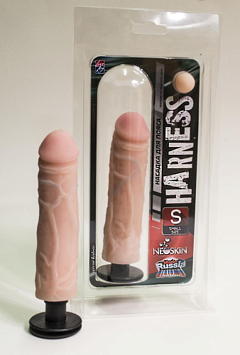 Реалистичная насадка телесного цвета на трусики Harness LOVETOY (А-Полимер) Smаll Size 864002 (15,2 см)