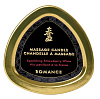 Массажная свеча с ароматом клубничного вина Shunga Sparkling Strawberry Wine 4508