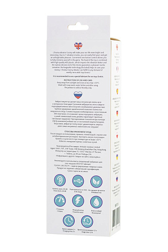 Фиолетовый вибростимулятор ToyFa COSMY 561019 (18,3 см)