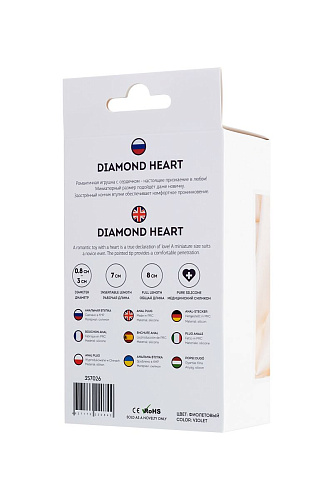 Фиолетовая анальная втулка с прозрачным кристаллом ToyFa Diamond Heart 357026 (8 см)