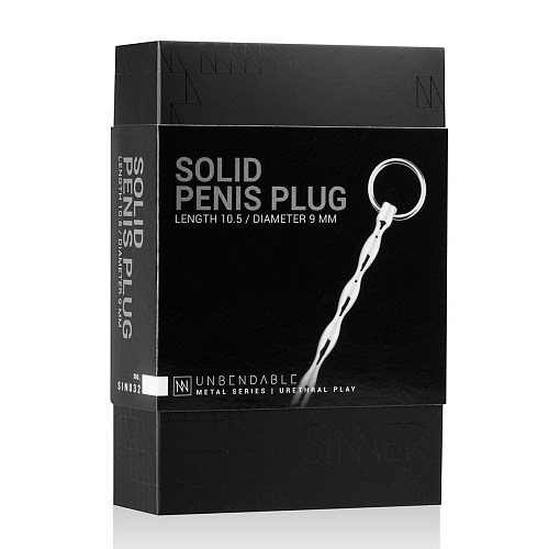 Серебристый уретральный стимулятор EDC Wholesale Sinner Solid Metal Dilator With Ring SIN032